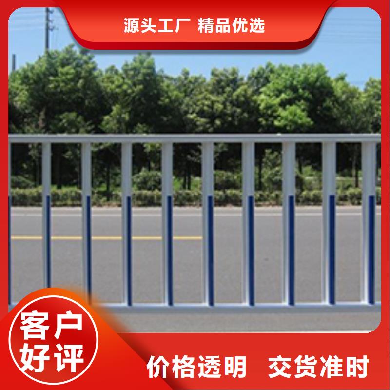 【锌钢护栏】玻璃护栏专业生产品质保证