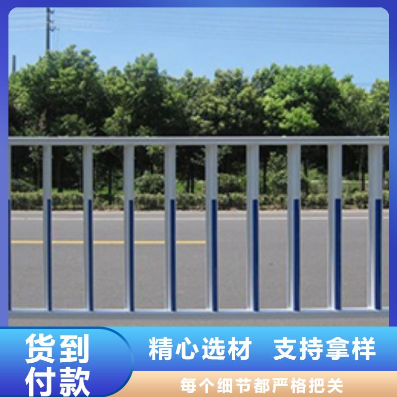阳江组装锌钢护栏欢迎进站咨询