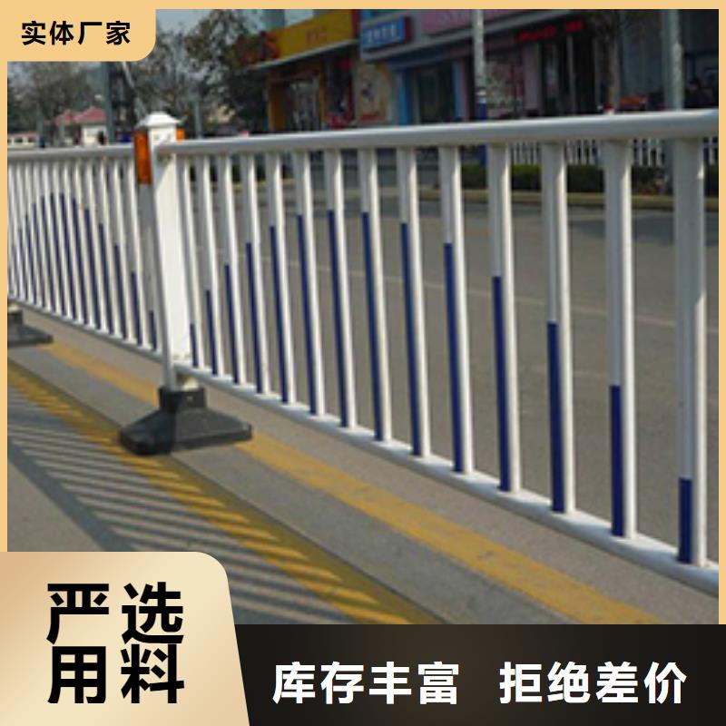晋中锌钢合金桥梁护栏安全性高