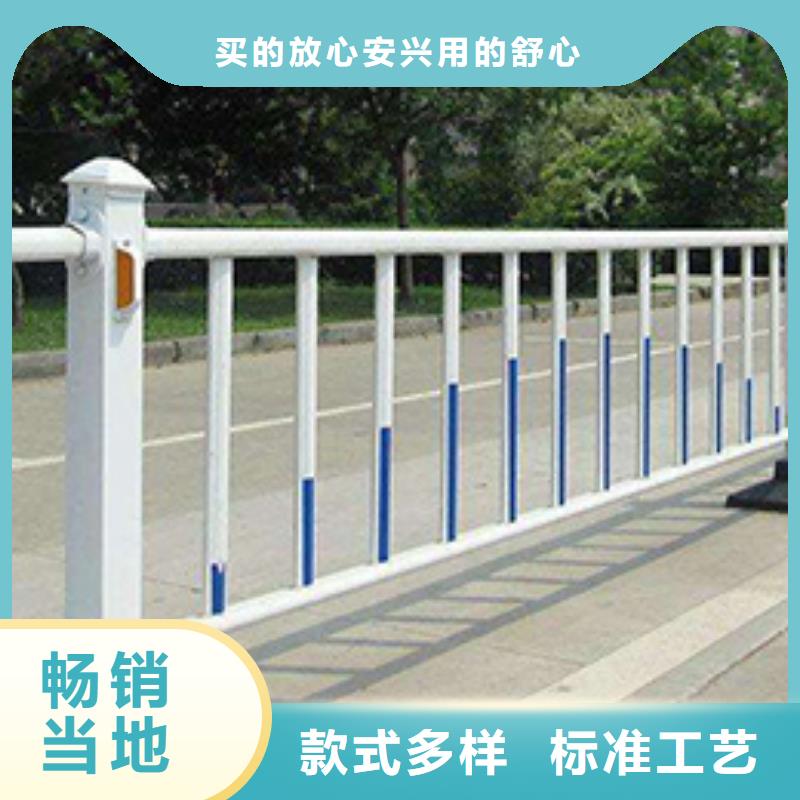 《鑫腾》:临夏锌钢护栏围栏厂家高端定制精工细致打造-