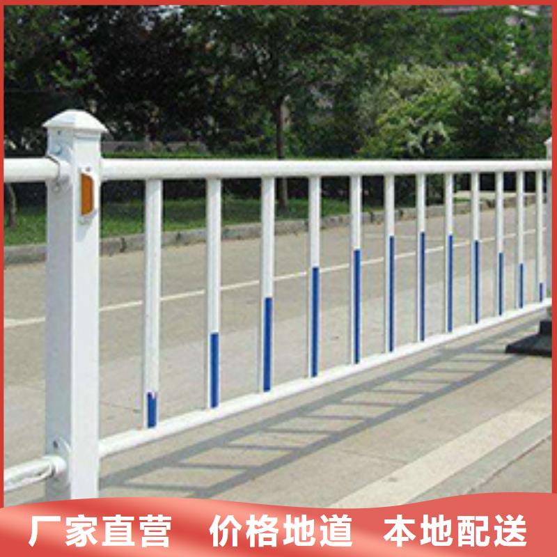 【鑫腾】本溪生产锌钢桥梁护栏支持定做加工