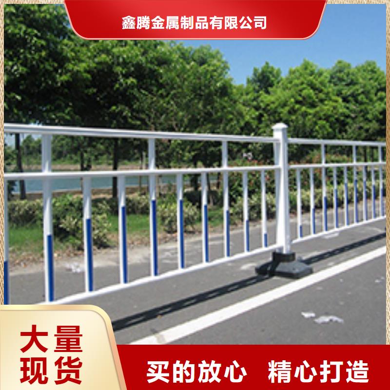 宁波锌钢隔离护栏出售