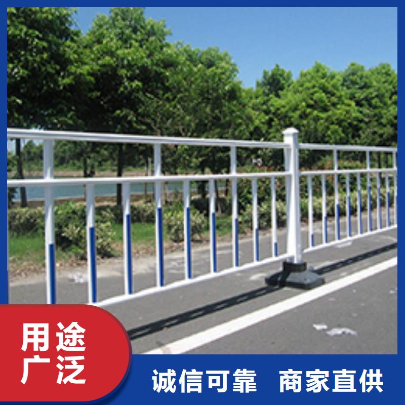 锌钢护栏-牛角立柱护栏多种规格供您选择