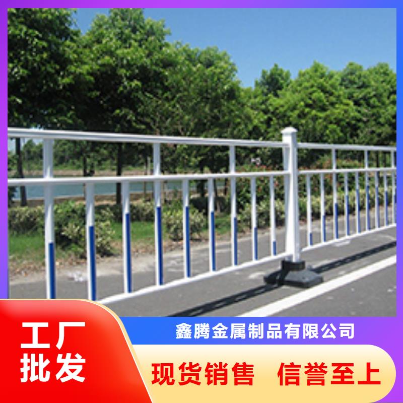 许昌锌钢玻璃护栏安全性高