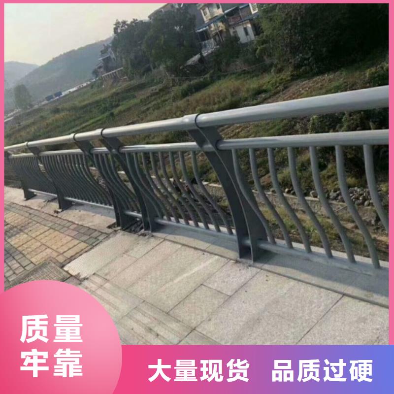 铝合金护栏市政护栏实力商家供货稳定