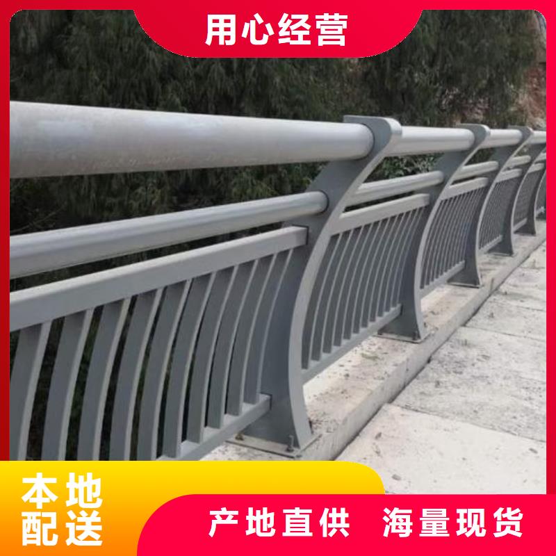 【铝合金护栏【城市景观防护栏】厂家新品】