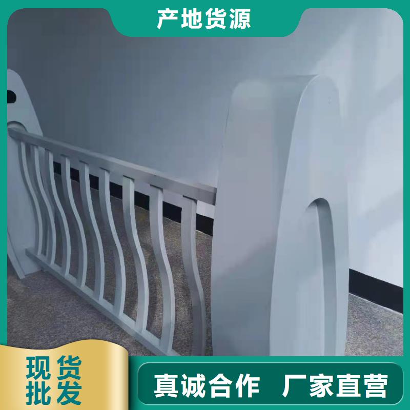 萍乡专业铝合金灯光护栏加工耐腐蚀