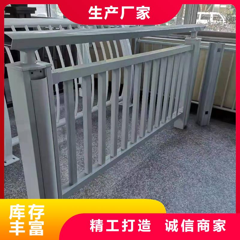 大理铝合金护栏怎么安装护栏设计_鑫腾金属制品有限公司