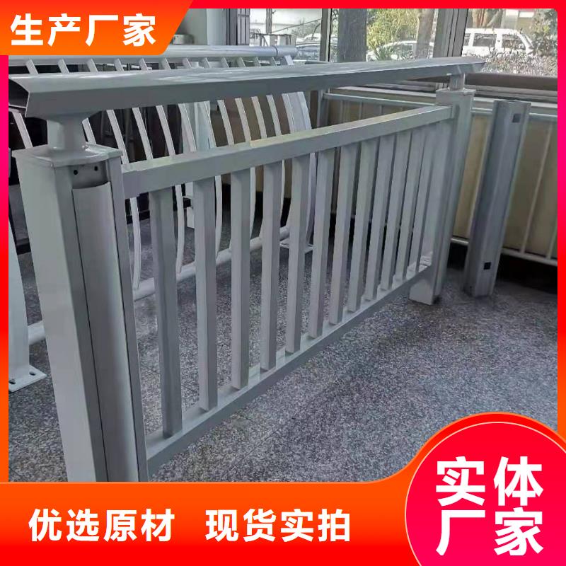 枣庄铝合金桥梁护栏可指导安装