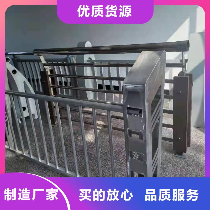 大理铝合金护栏怎么安装护栏设计_鑫腾金属制品有限公司