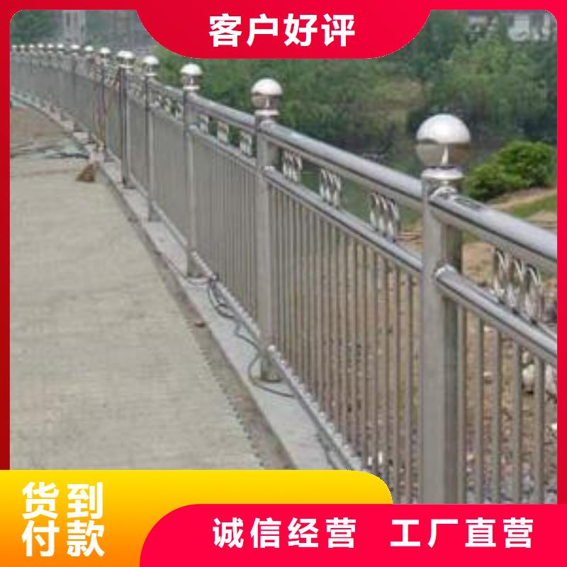 【不锈钢护栏】_【河道护栏】自有厂家