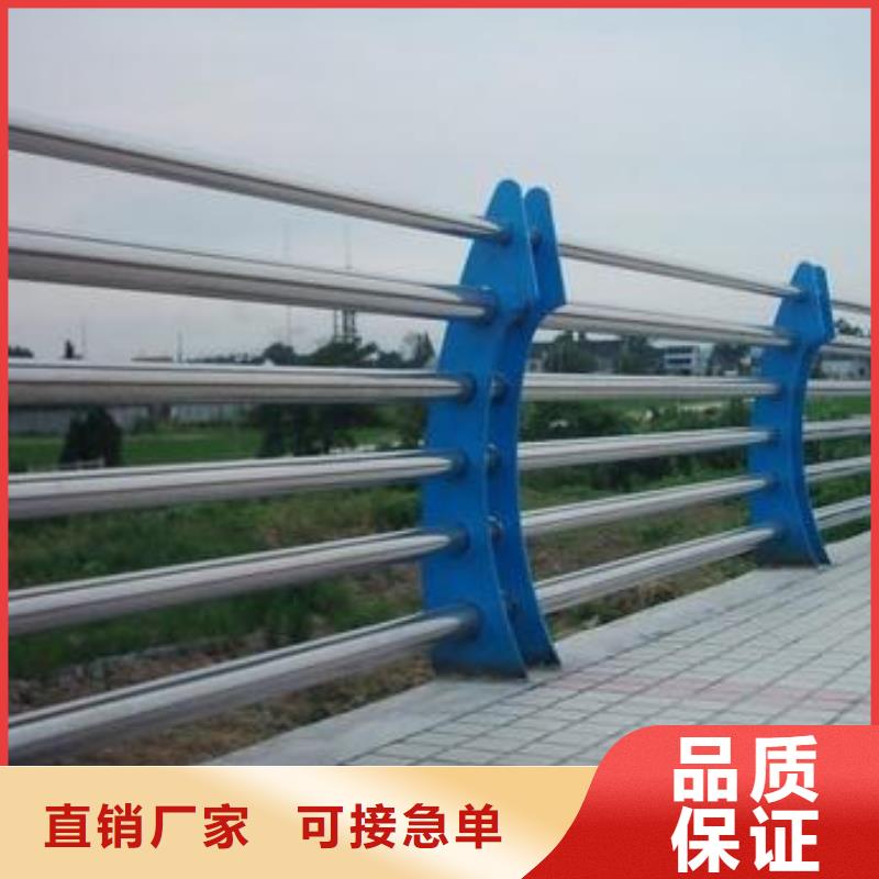 【不锈钢护栏人车分流栏的简单介绍】