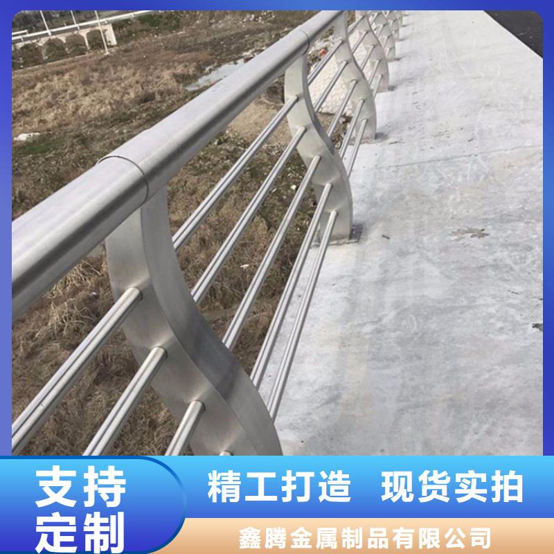 不锈钢护栏市政道路防护栏随心所欲定制