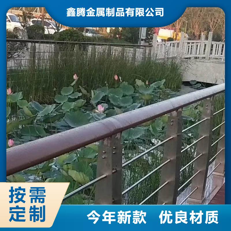 钢丝绳护栏【景观护栏】性价比高