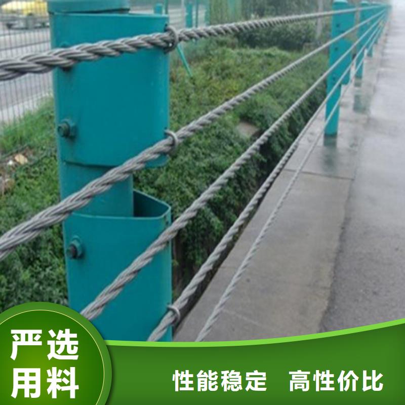 钢丝绳护栏铸造石护栏好产品价格低