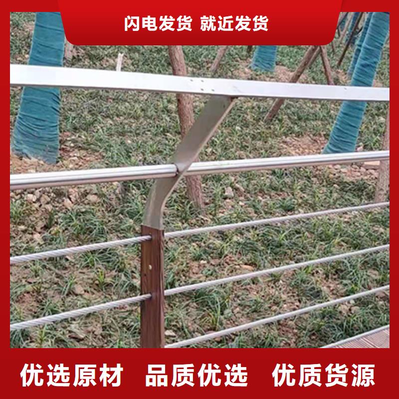 钢丝绳护栏铸造石护栏好产品价格低