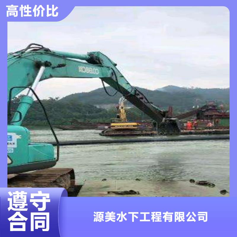 上海直销水下打孔安装公司报价2023已更新