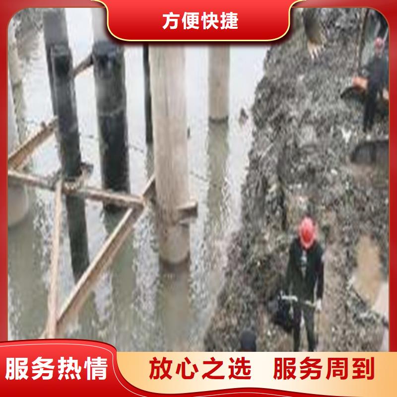 上海直销水下打孔安装公司报价2023已更新