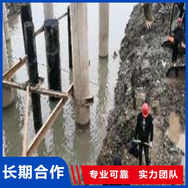 乐东县过河沉管安装了解更多2024已更新-本地讲究信誉-产品资讯