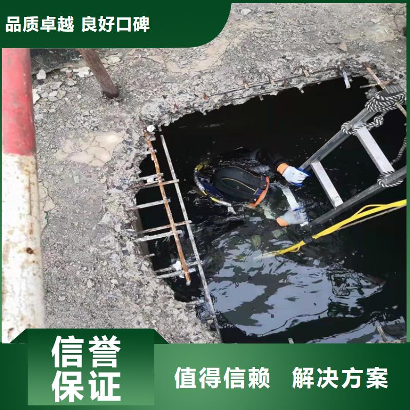 水下管道安装价格合理本地施工公司