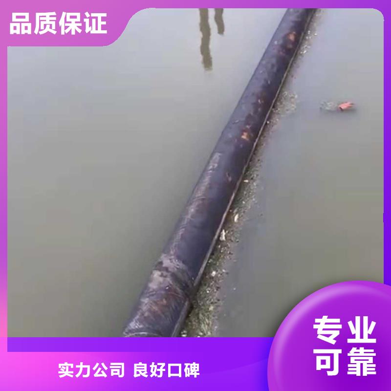 水下沉管公司信赖承接水下工程