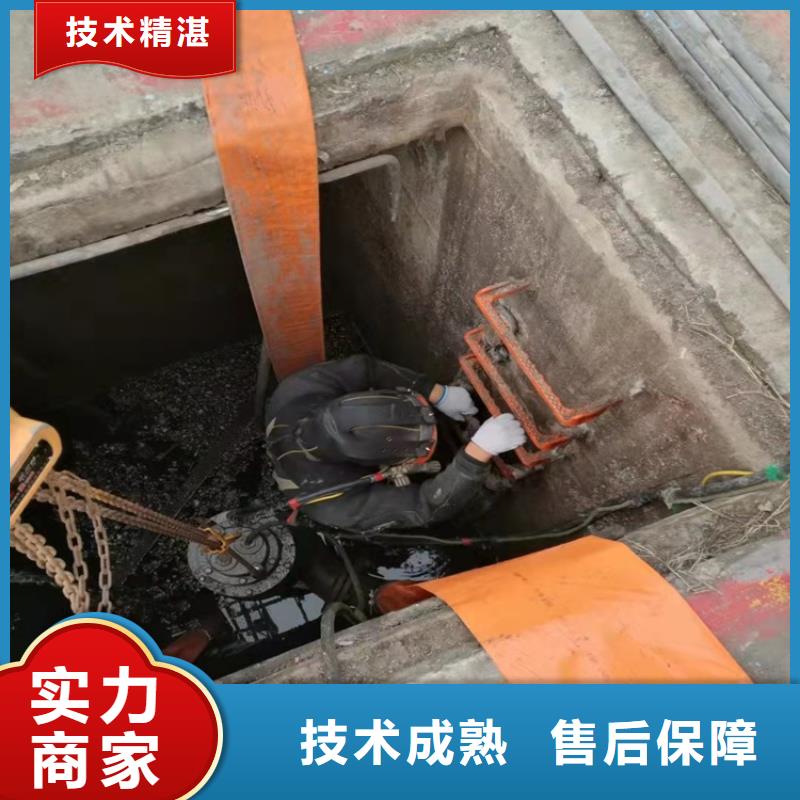 水下管道焊接公司价格实惠承接水下工程