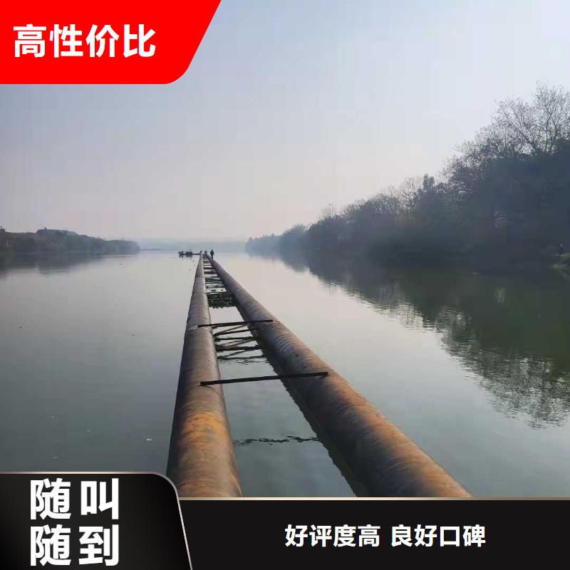 大口径沉管施工公司实力雄厚2025更新中