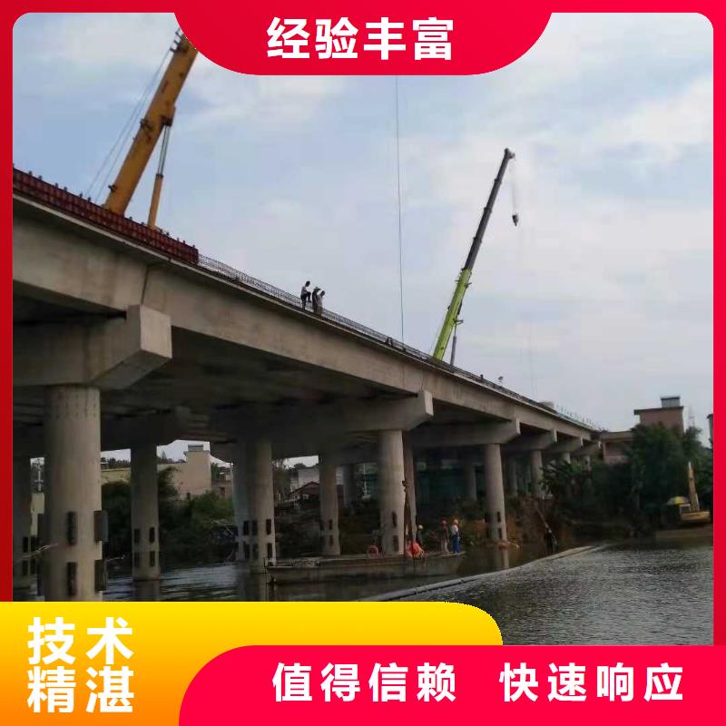沉管公司免费咨询源美水下工程