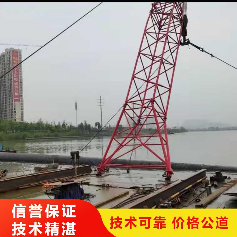 水下安装取水管道种类齐全2025更新中