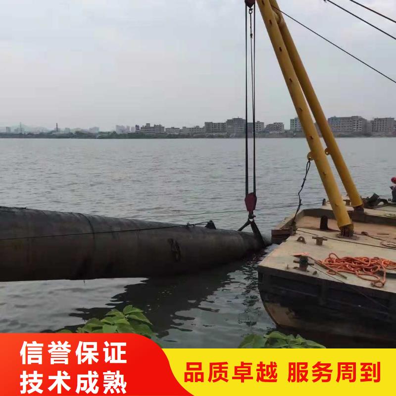 法兰水下安装公司价格行情承接水下工程