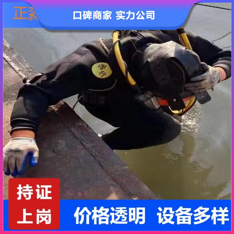 沉管_【水下管道安装】2025公司推荐