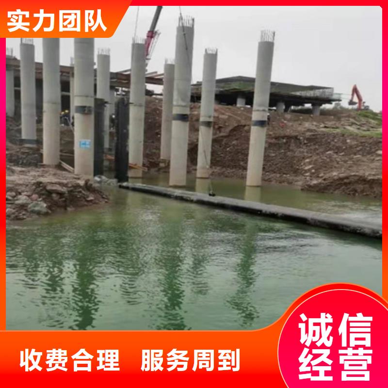 水下安装管道质量可靠本地施工公司