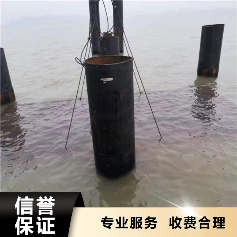 自流管水下安装价格合理源美水下工程