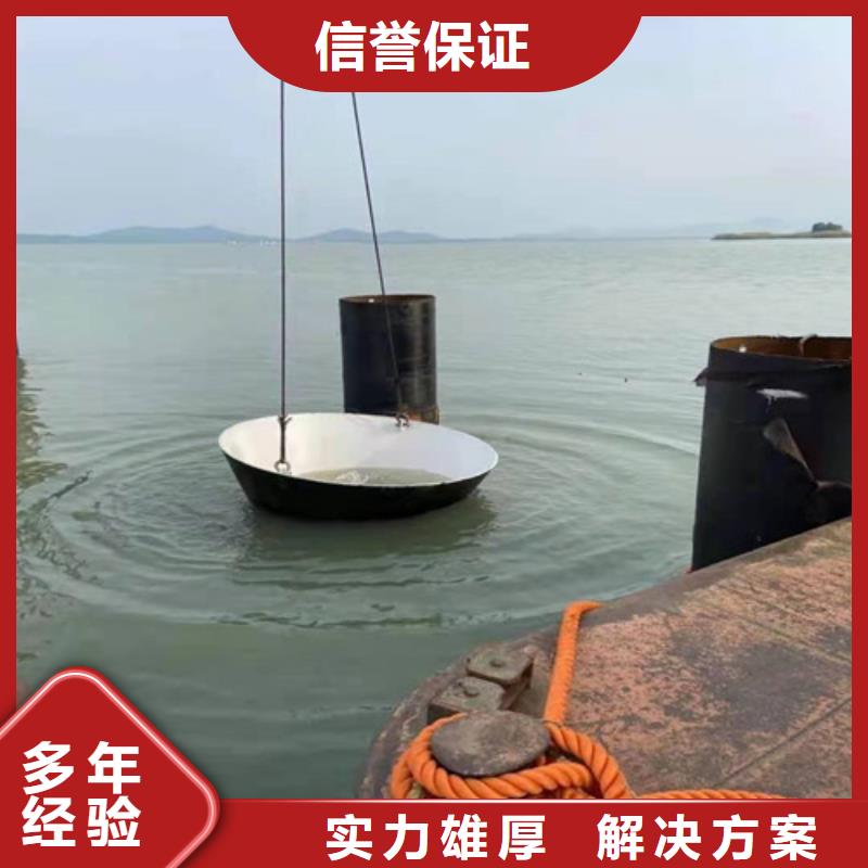 沉管水下安装公司价格实惠承接水下工程