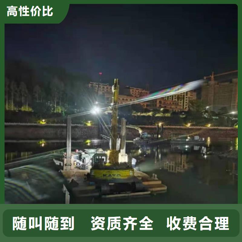 水下开槽沉管安装价格合理本地施工公司