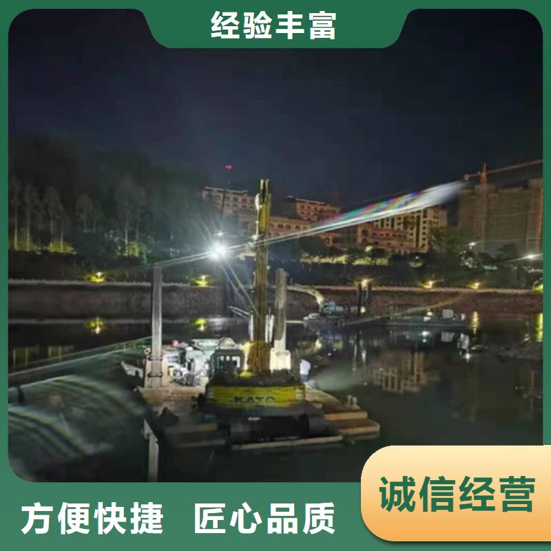 沉管-水下切割全市24小时服务