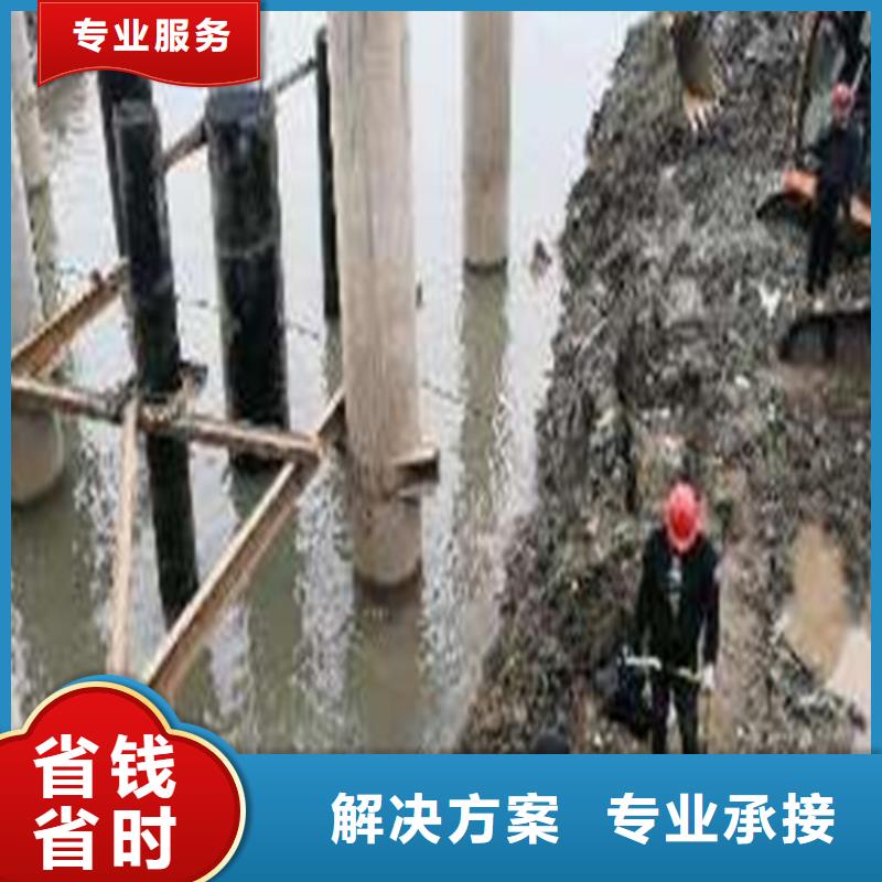 本土【源美】水下沉管铺设安装质量可靠2024更新中