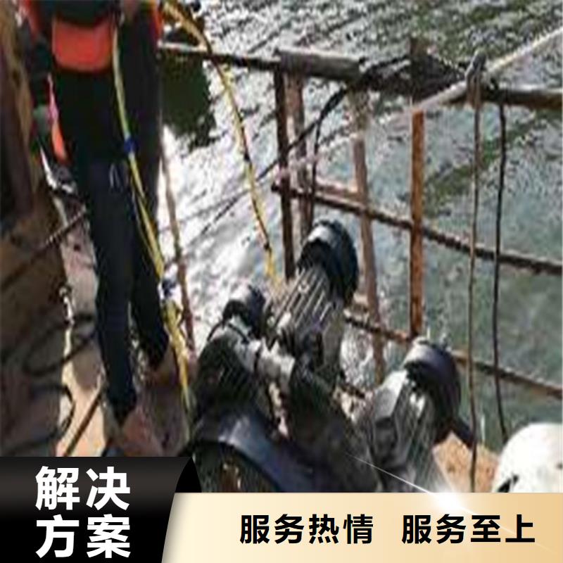 连云港水下堵漏高效施工