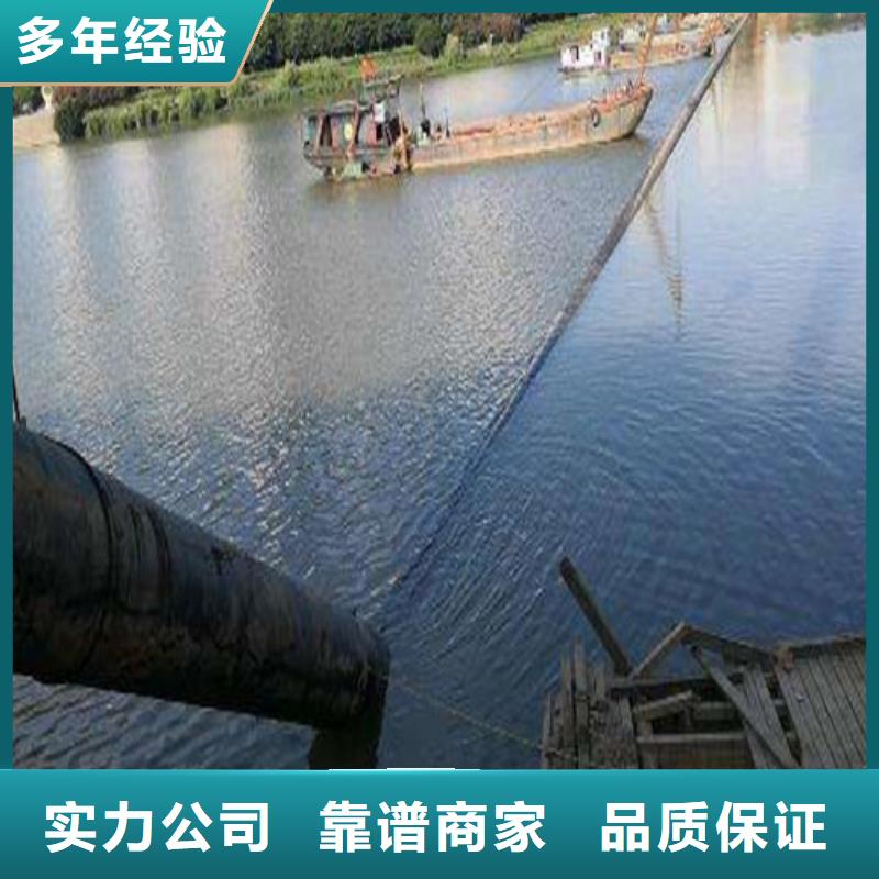 广州水下堵漏当地服务