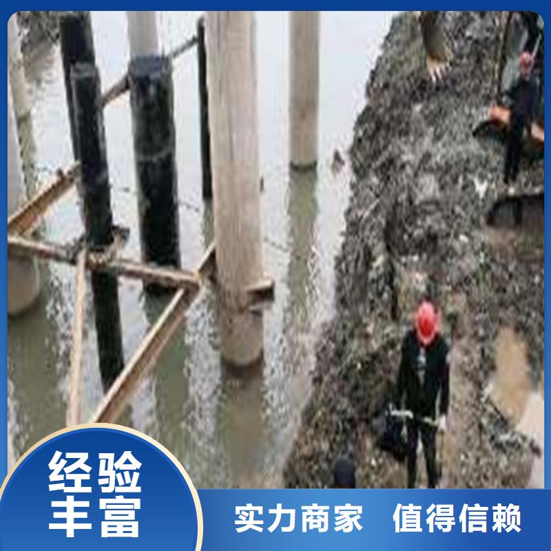 连云港水下堵漏高效施工