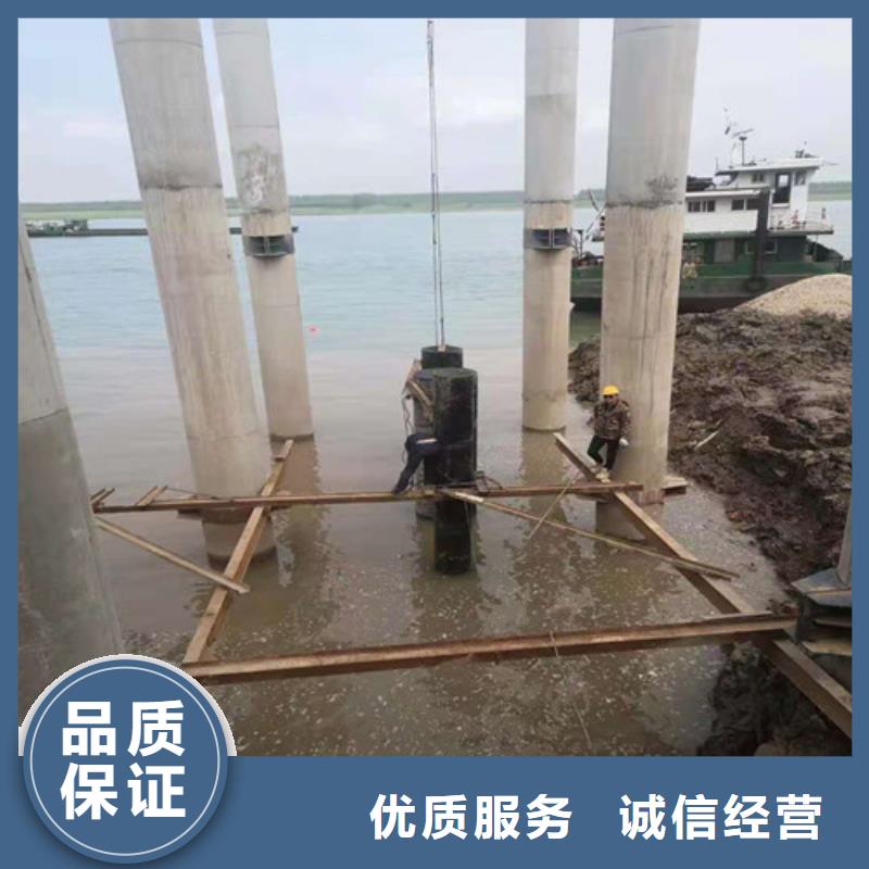 水下安装蛙人打捞实力公司
