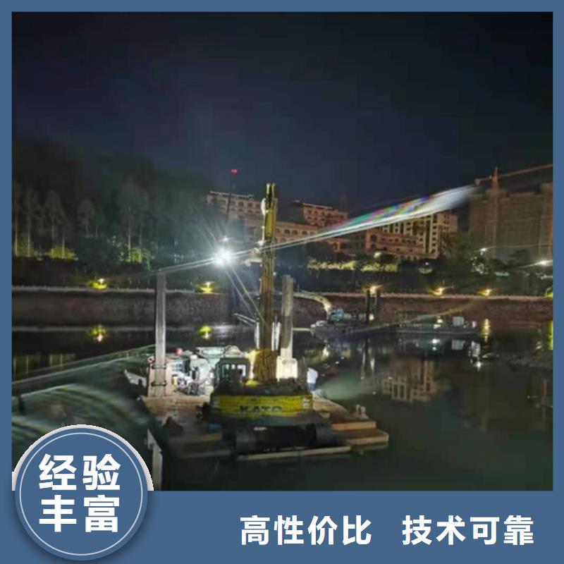 水下安装行业口碑好