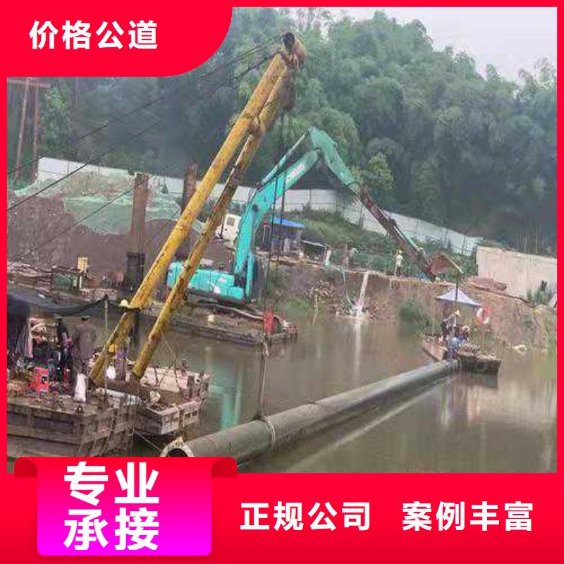 水下管道拆除性价比高2025更新中