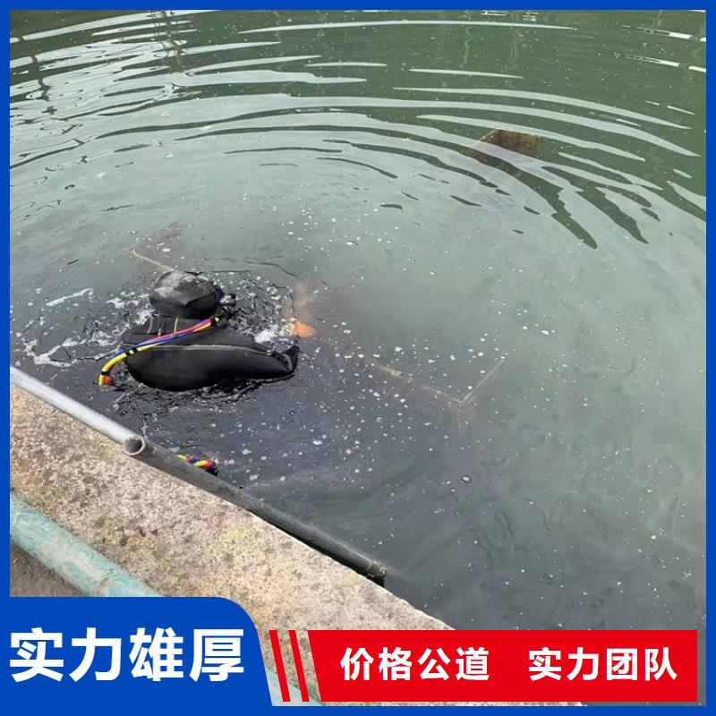 码头桩水下加固量大从优2025更新中