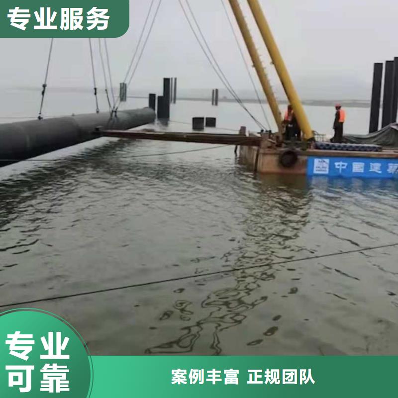 围堰清淤承接2025更新中