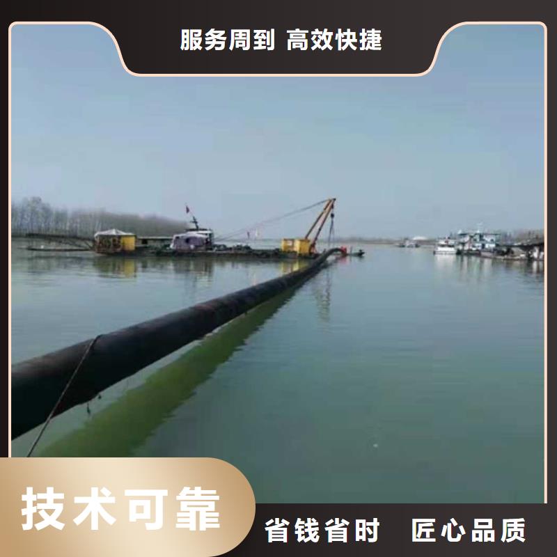 水下作业量大从优2025更新中