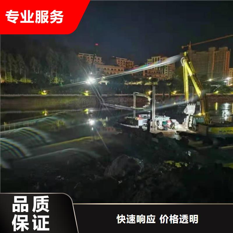 水下作业沉井施工多年行业经验
