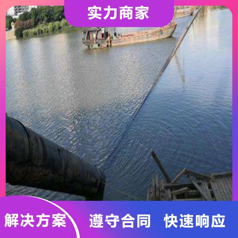 <源美>昌江县码头桩水下加固量大从优2024更新中