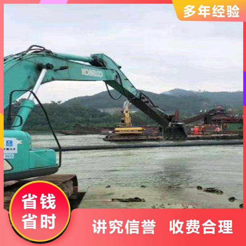 陵水县水下作业承接2024更新中品牌：《源美》-