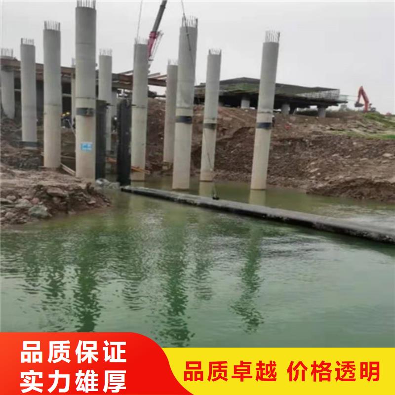 水下切割渗水补漏知名公司